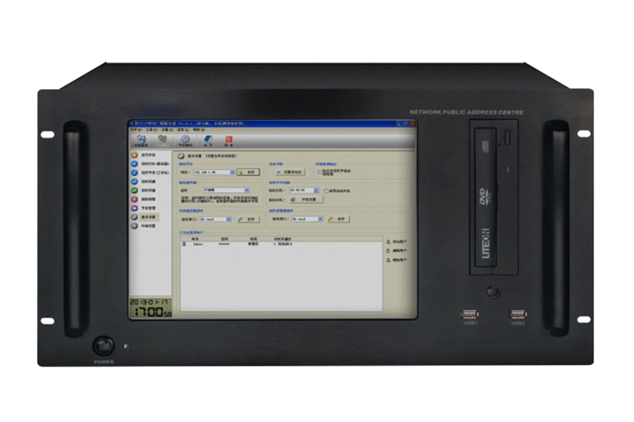 IP网络广播系统中控主机 KCP-8000