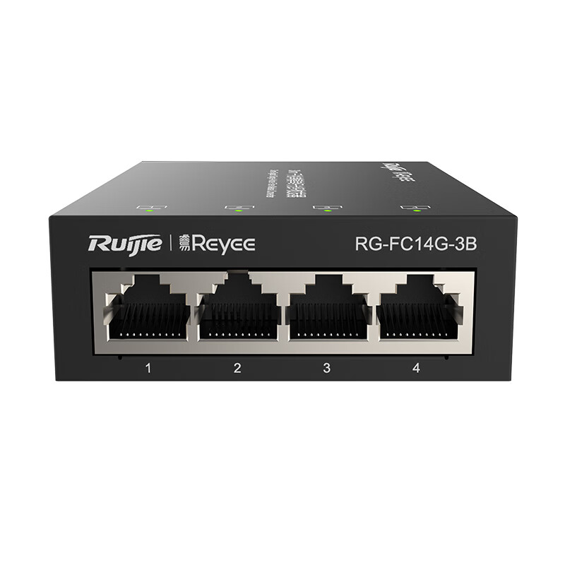 锐捷（Ruijie）千兆光纤收发器 RG-FC14G-3B 单模单纤3公里B端4接口 SC接口即插即用 传输稳定网络可靠