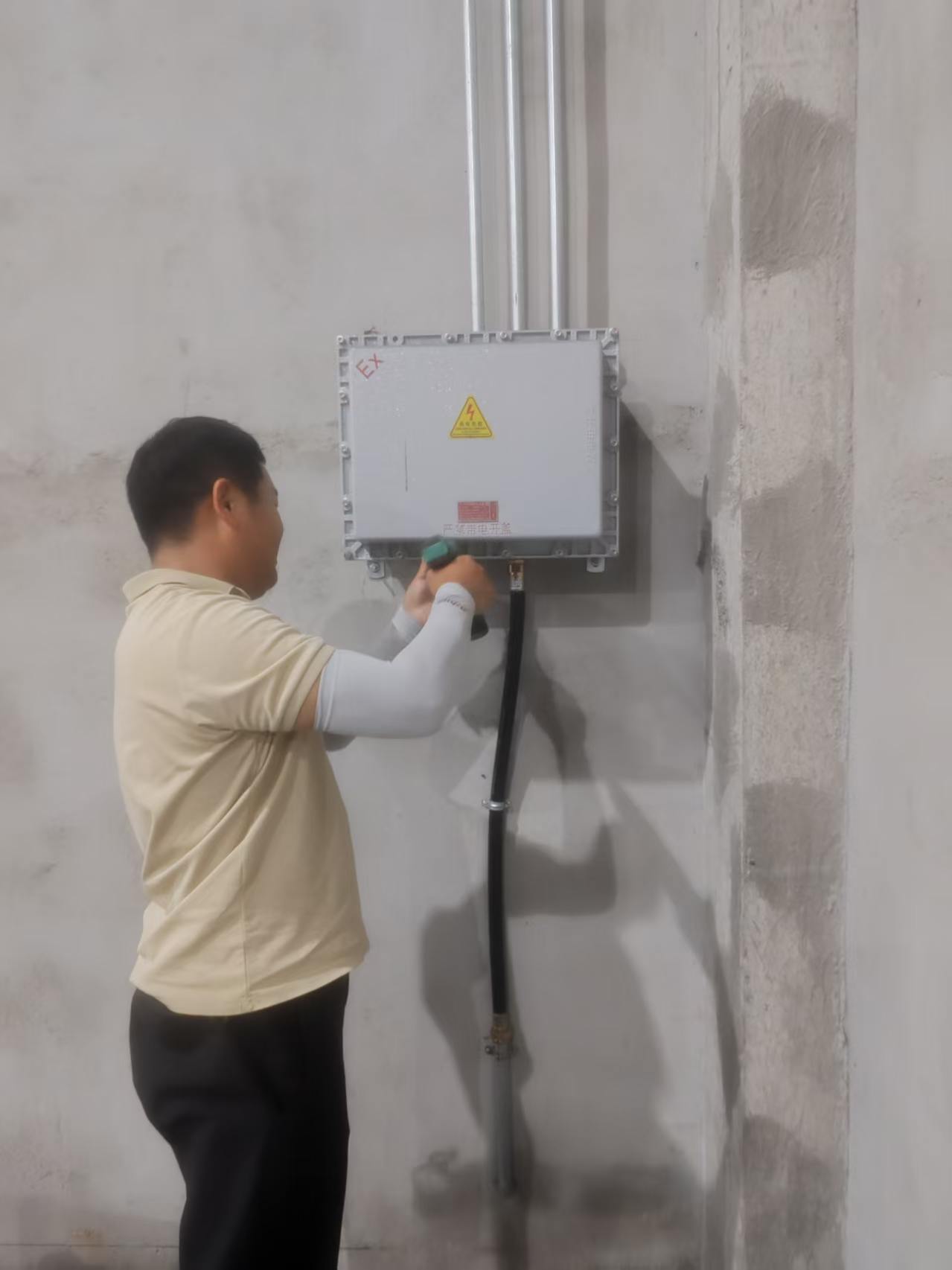 微信图片_20260615135525_31112_424.jpg 微信图片_20260615135525_31112_424.jpg